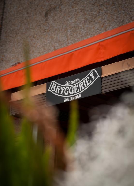 Hotell Hulingen Hultsfred Exterior photo